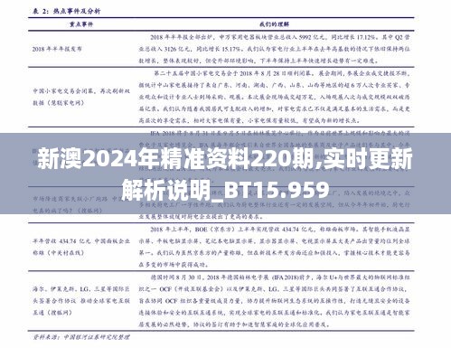 maomeiruhua 第9页