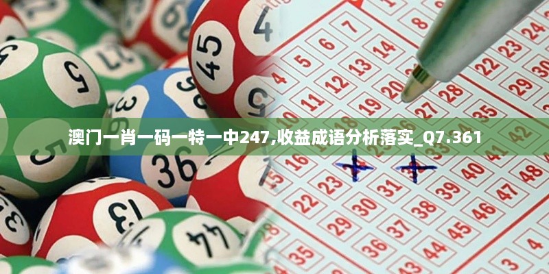 shoushuliangduan 第8页