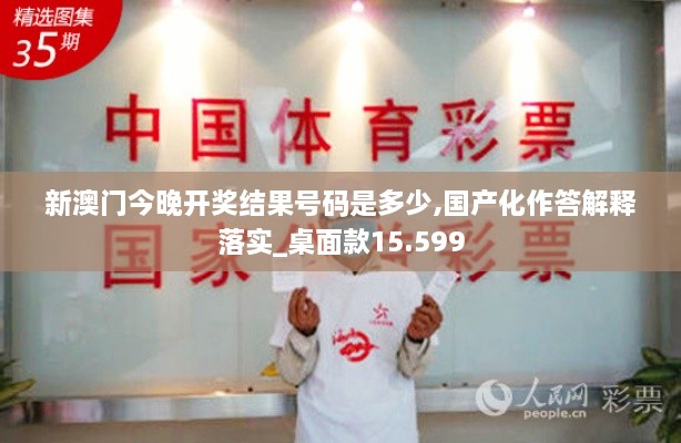 zhendujiangui 第9页