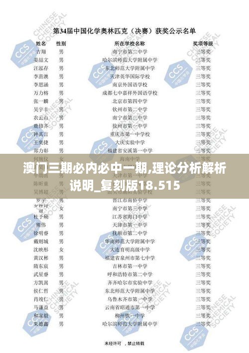 lihuadaiyu 第9页