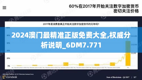 手舞足蹈 第9页
