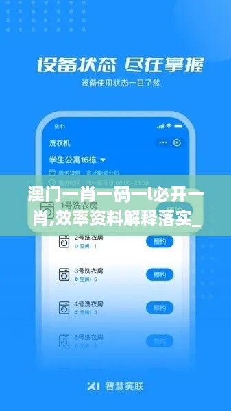 shencaifeiyang 第11页