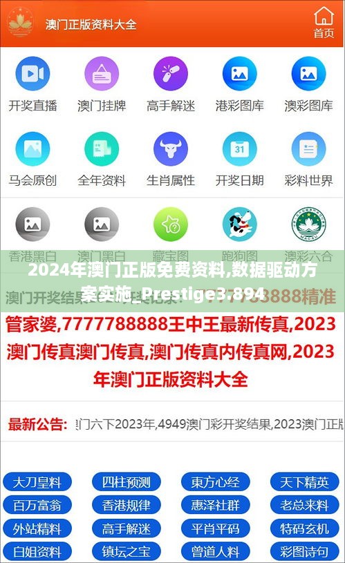 kongguyoulan 第9页