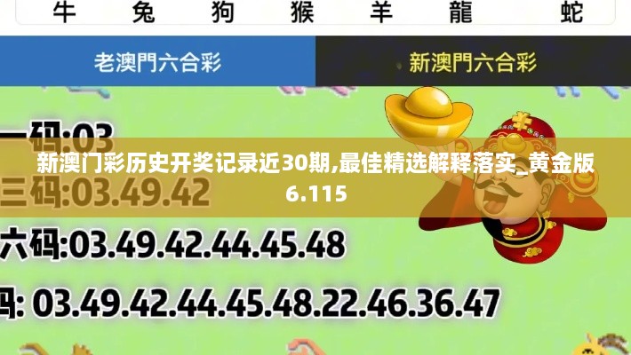 kongqianjuehou 第9页