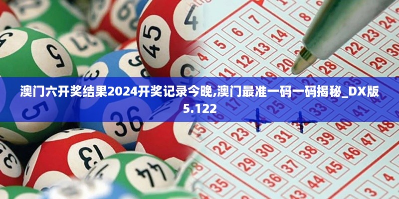 zhanganmigui 第8页