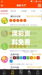 shengzhangshuwei 第9页