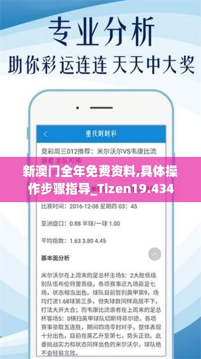 pingshuixiangfeng 第8页