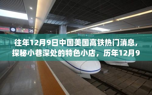 fuqibenshitonglinniao 第8页