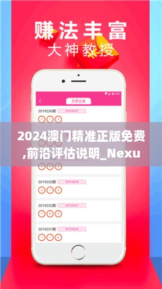 xiucairenqingzhibanzhang 第8页