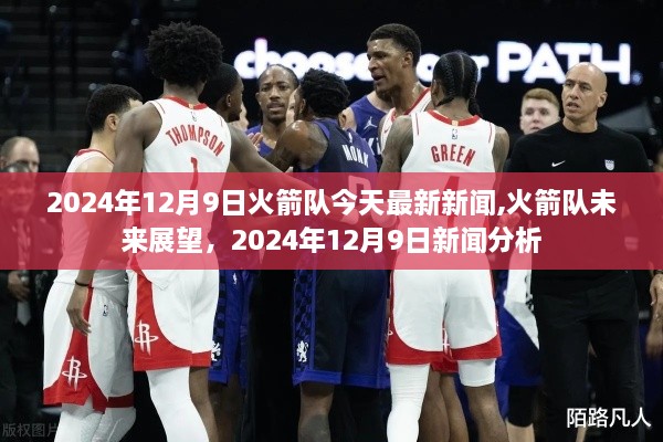 nieqiaoyandeng 第8页