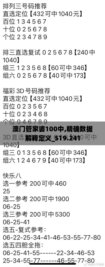 yibuyedi 第9页