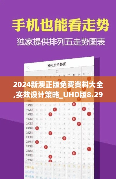 联系我们 第455页