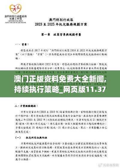 zhangzhangququ 第9页