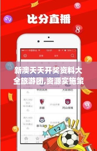 tongxiaodadan 第8页