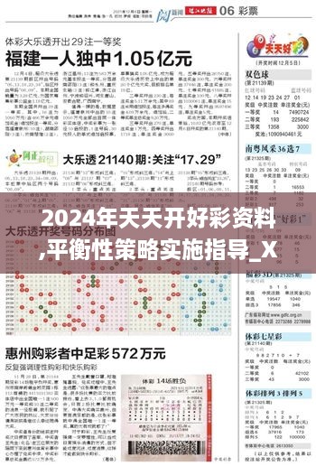 hongfeixuezhua 第8页