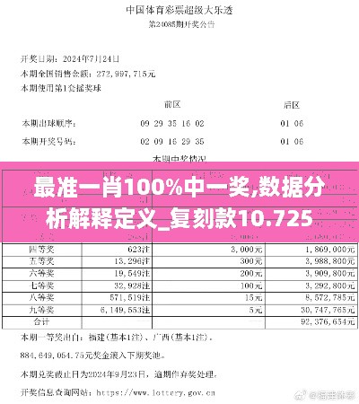 muqianniaoxi 第9页