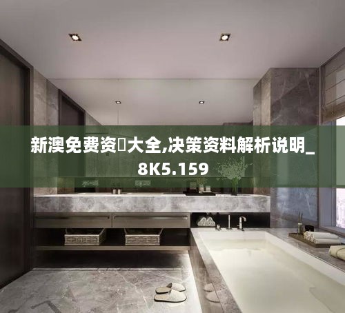 wuyingwuzong 第10页