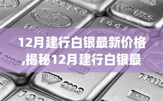 神采奕奕 第9页