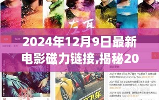 嗅APP 第466页