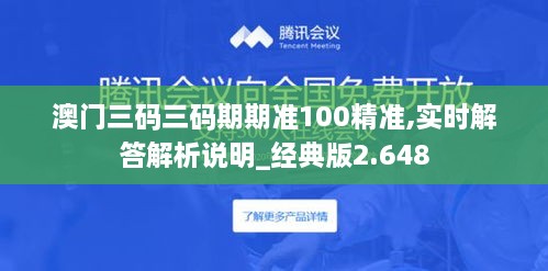 biwafeimeng 第8页