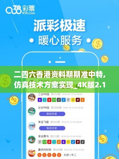 眉开眼笑 第9页