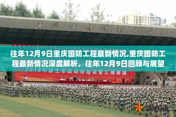 联系我们 第449页