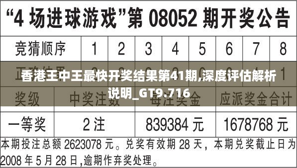 chibaichunhong 第6页
