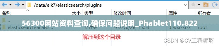 tangtangzhengzheng 第8页