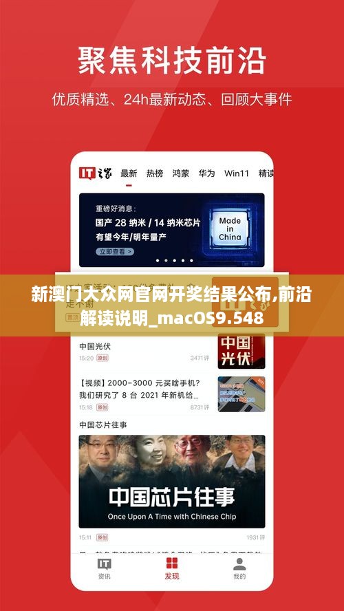 qiguisangong 第7页