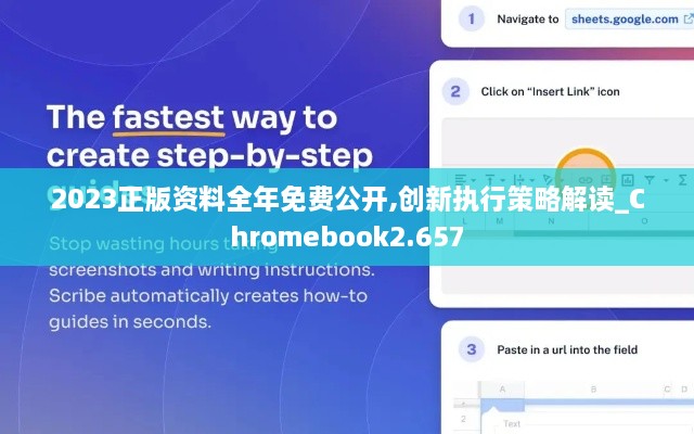 quanguixianyao 第9页