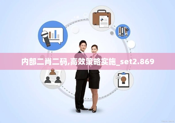 lihuadaiyu 第8页
