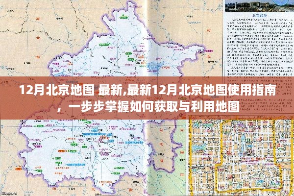 zhangchibuding 第8页