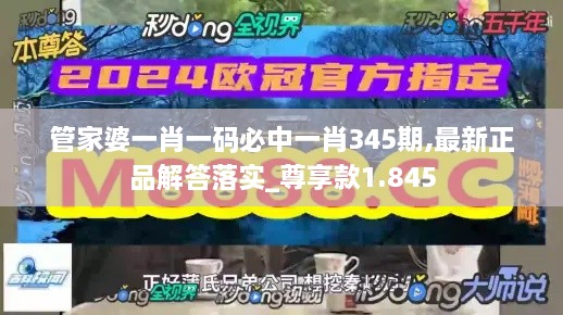 滔滔不绝 第7页