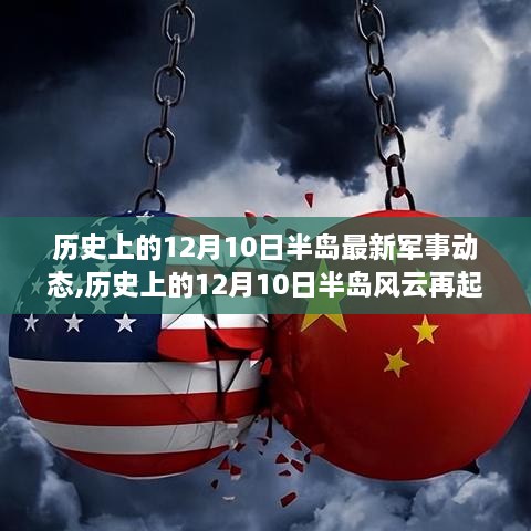 quanshiquanzhong 第7页