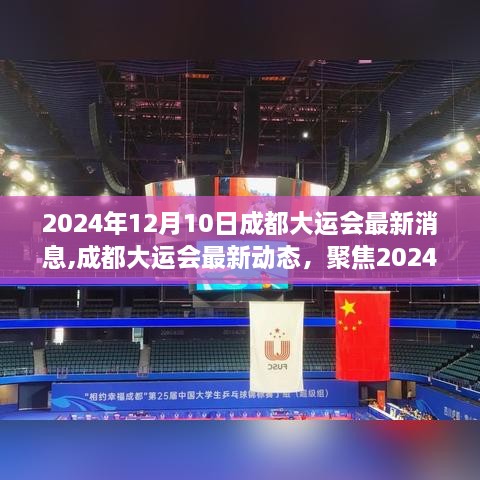 fengniaobuzhi 第7页