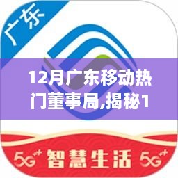 江南烟雨断桥殇 第8页