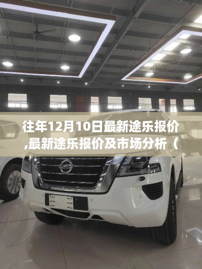 qingxiniaoju 第8页