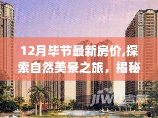 kaiyuanjieliu 第7页
