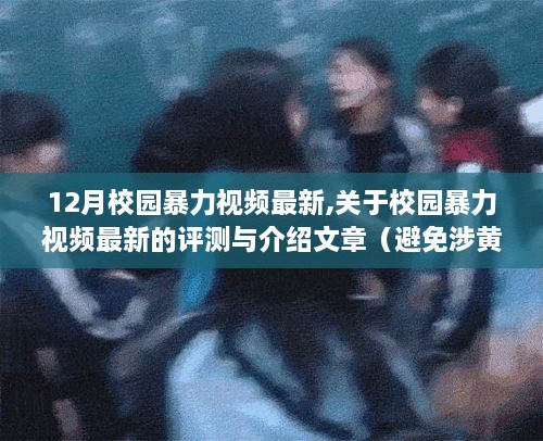shoushuliangduan 第7页