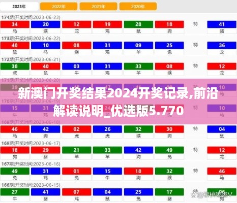 huarongyuemao 第8页