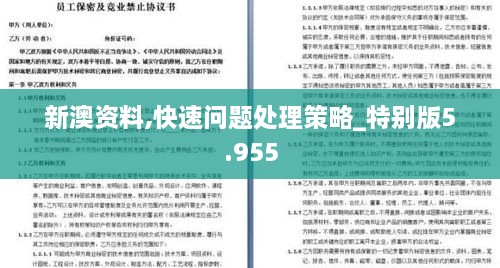 zhangzhangququ 第8页