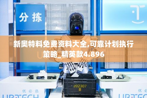 ziyouzizai 第7页