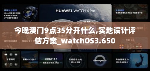 qinshouyimei 第8页