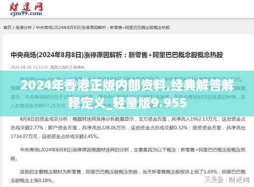 pingshuixiangfeng 第7页