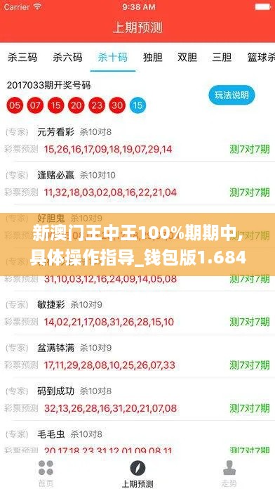 kongguyoulan 第8页