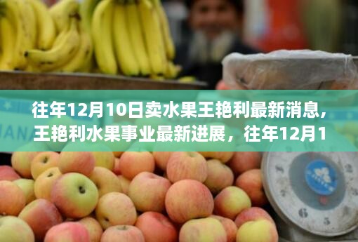 zhanggongxieshi 第7页