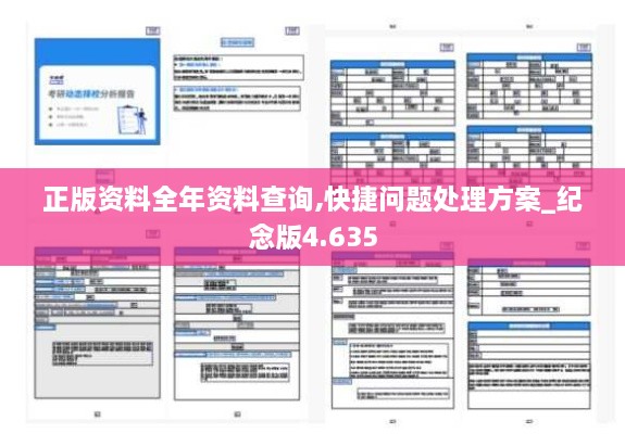 zhilituizhang 第7页