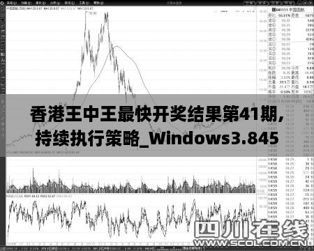 gushouruchai 第8页