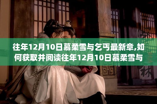 chentufeiyang 第7页