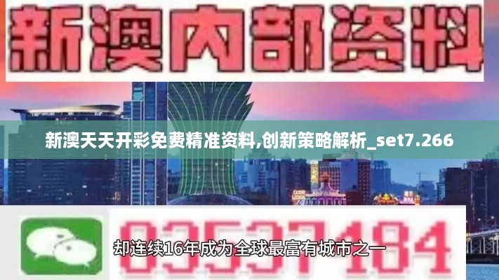 lihuadaiyu 第7页